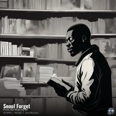 Seoul Forget