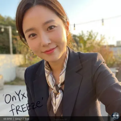 Onyx Freeze